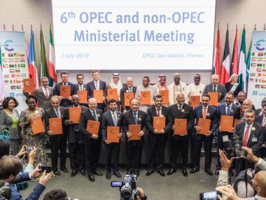 ОПЕК намали очакванията си за потреблението на петрол