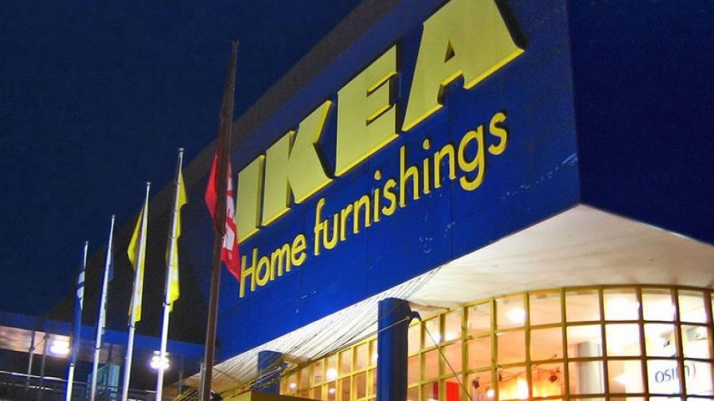Ikea обособява бизнес единица за „умни“ домове