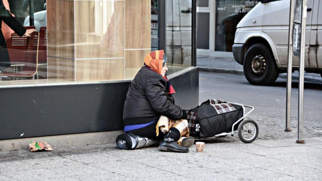 Euronews: Какво означава да си беден в Европа днес