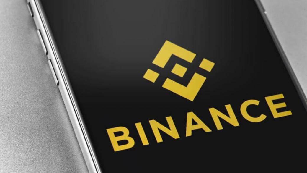 Binance стартира блокчейн проект, който да конкурира Libra на Facebook