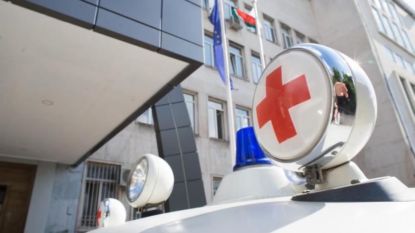 Здравното министерство започва ремонт на спешните центрове в страната