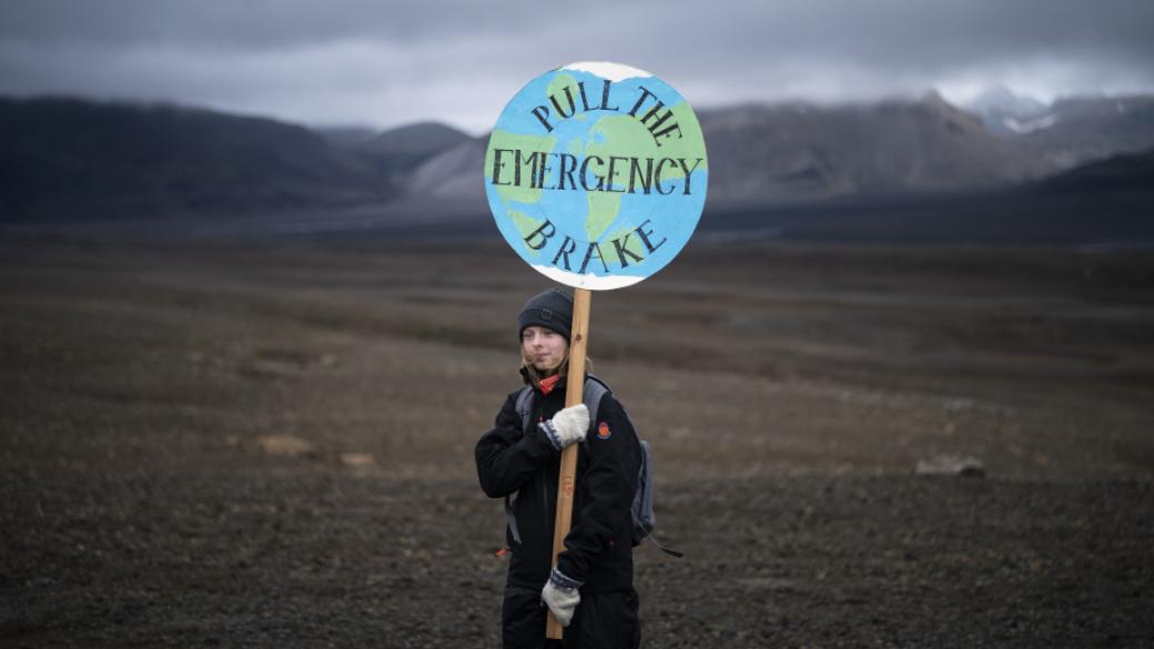 Исландия „погреба“ първия разтопил се ледник