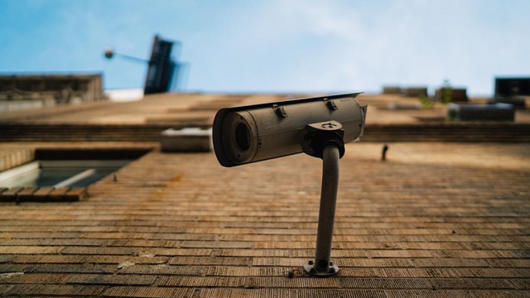 Кои са градовете в света с най-много камери за наблюдение