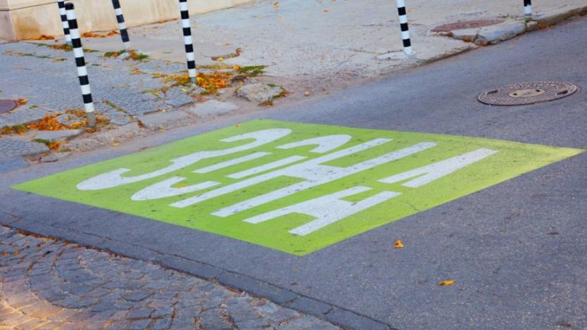 Започва подмяната на винетките за паркиране в София