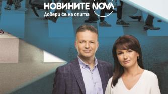 Нова Броудкастинг Груп – медиен иноватор