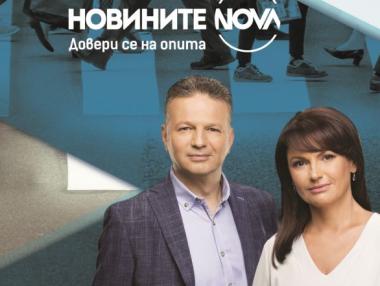 Нова Броудкастинг Груп – медиен иноватор