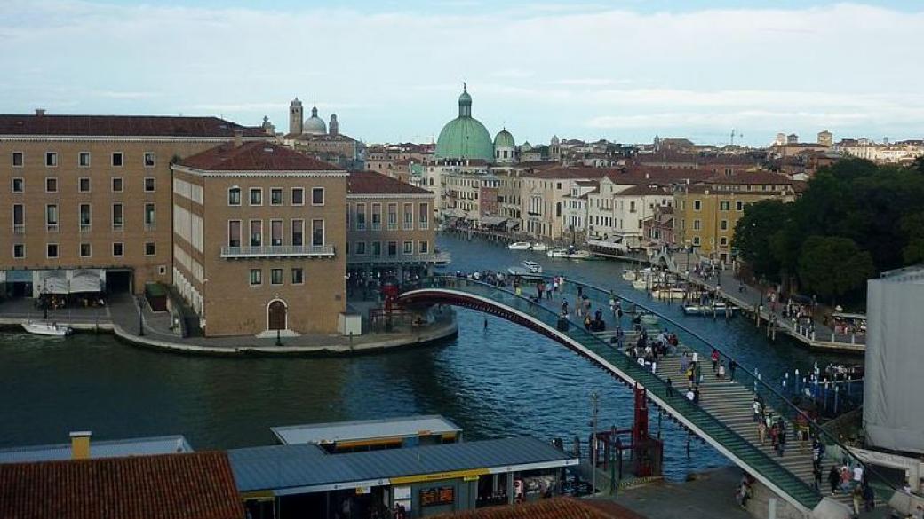 Венеция глоби архитект със 78 хил. евро заради лош дизайн на мост