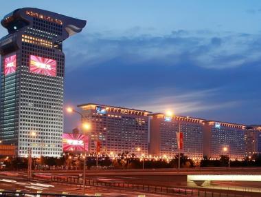 Конфискуван китайски небостъргач бе продаден онлайн за $734 млн.