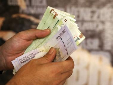 Иран маха 4 нули от валутата си