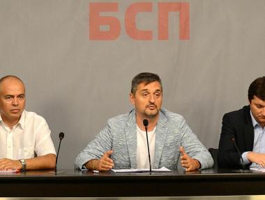 БСП сезира прокуратурата за монопола на Ковачки в енергетиката