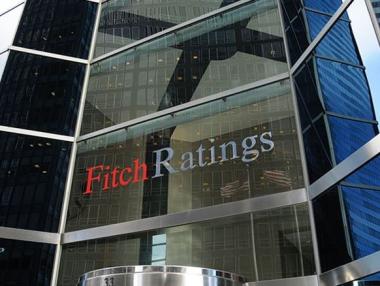 Fitch: България може да приеме еврото през 2023 г.