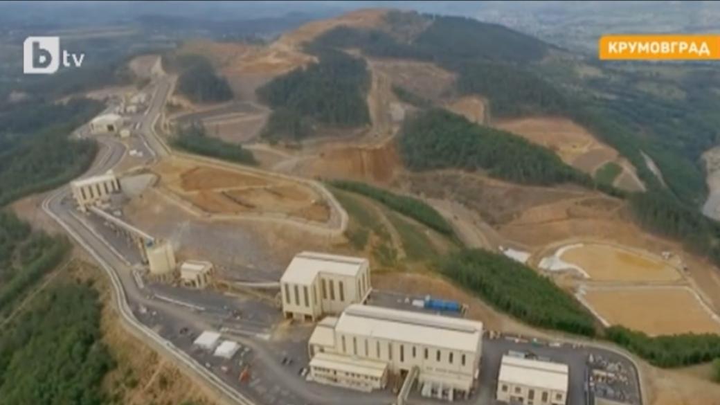 „Дънди“ открива днес рудника за добив на злато край Крумовград