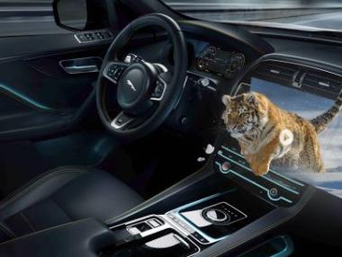 Jaguar Land Rover разработва 3D технология за автомобилите си