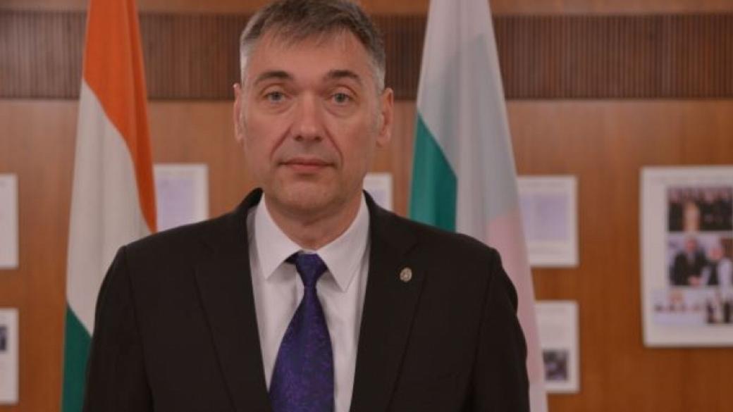Петко Дойков е новият заместник-министър на външните работи