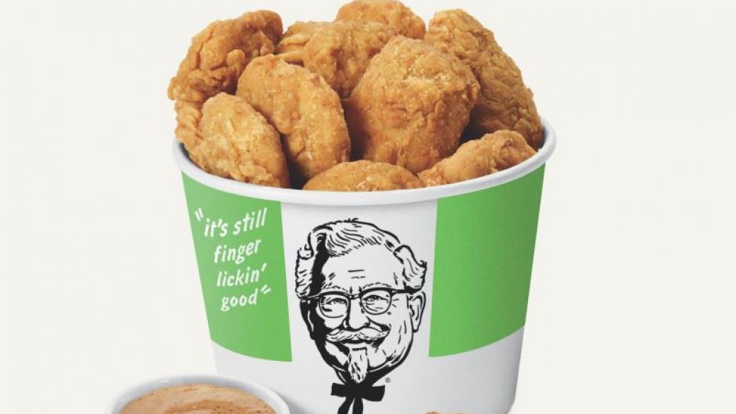 KFC пуска първото пържено „пиле“ на растителна основа