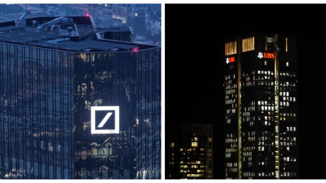 Deutsche Bank и UBS са преговаряли да обединят инвестиционното си банкиране