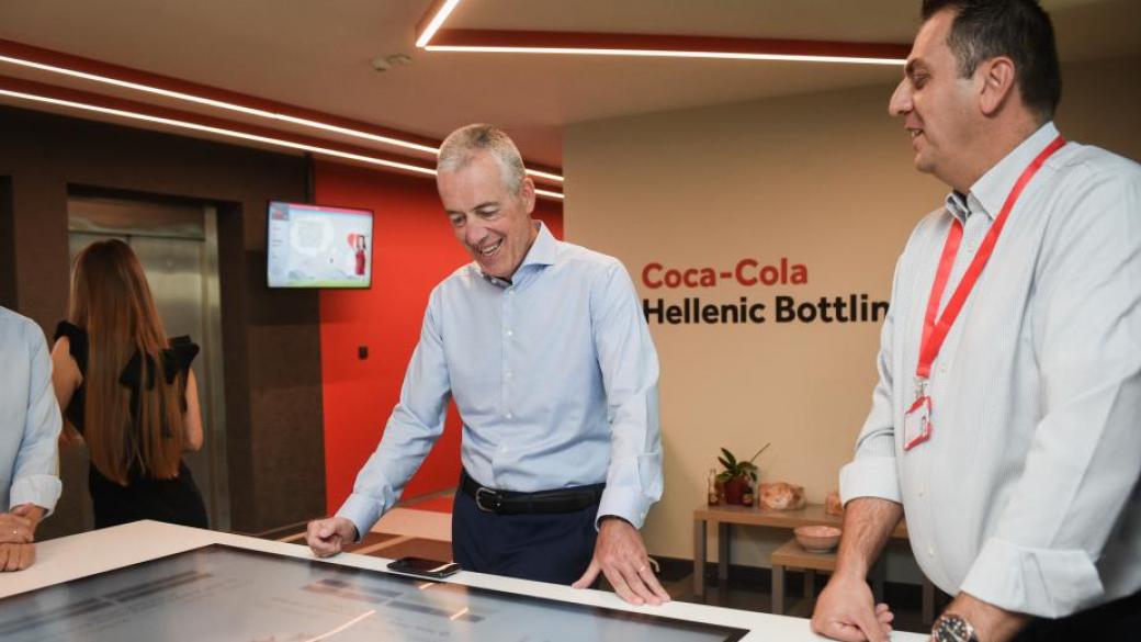 „Кока-Кола“ ще събере всички свои български структури в един офис