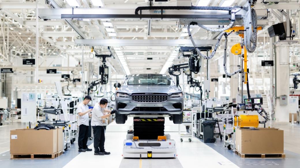 Polestar отвори първия си завод в Китай