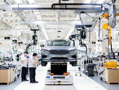 Polestar отвори първия си завод в Китай