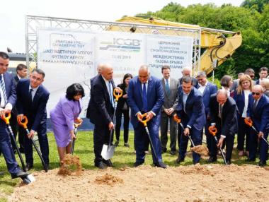 Държавата ще гарантира 215 млн. лв. заем за строежа на газовата връзка с Гърция