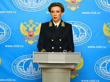 Русия подкрепи Тръмп в желанието му да купи Гренландия