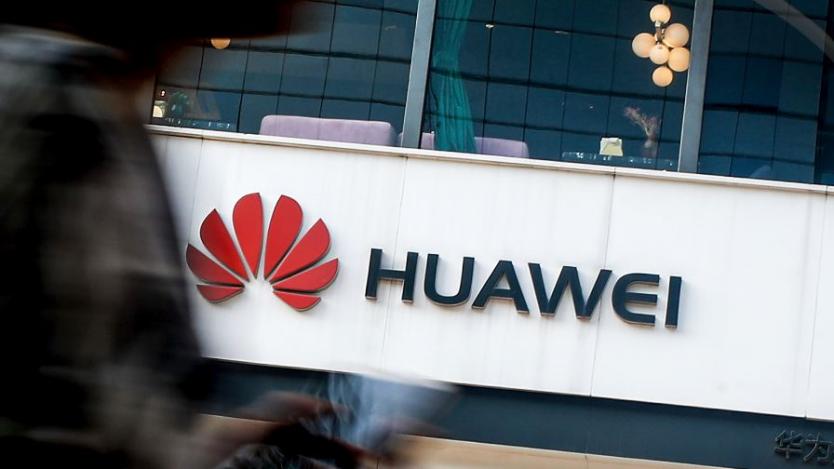 Huawei пуска новия си смартфон от висок клас