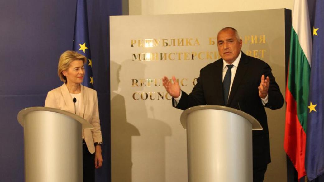 Урсула фон дер Лайен: България предлага отлични възможности за младежите