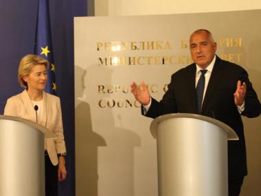 Урсула фон дер Лайен: България предлага отлични възможности за младежите