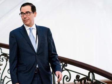 САЩ планират пускане на облигации със срок 50 и 100 години