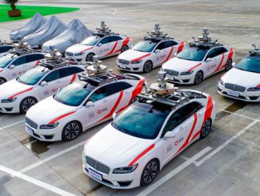 Китайската Didi пуска автономни таксита в Шанхай