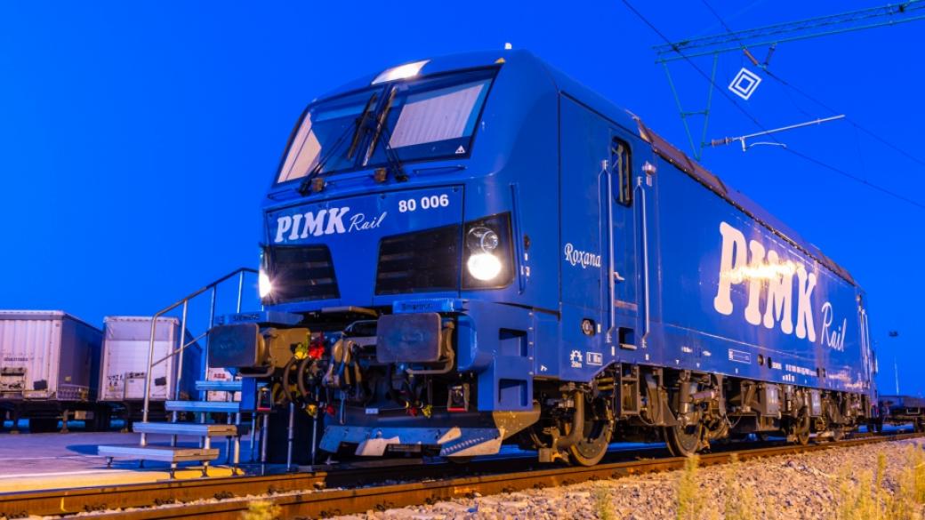 Siemens показа в България „най-интелигентния“ си локомотив