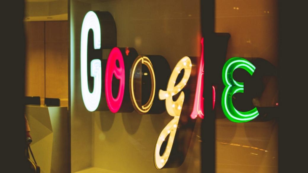 Седем причини защо и следващият Google няма да е в ЕС