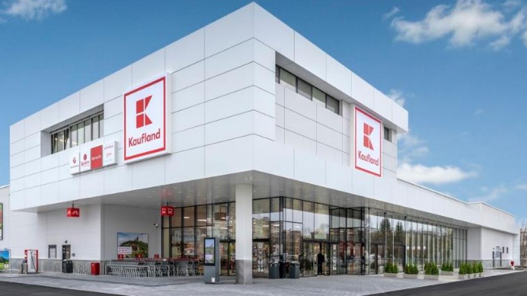 Kaufland България – лидер с мисия за качество