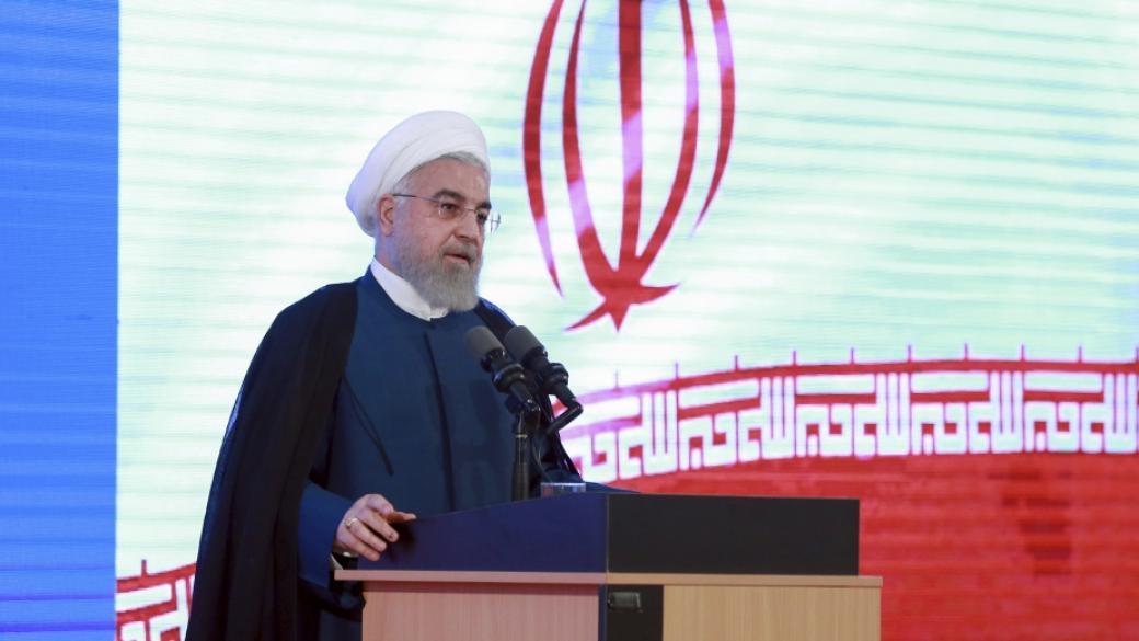 Иран заплаши с нова отмяна на ангажименти по ядреното споразумение
