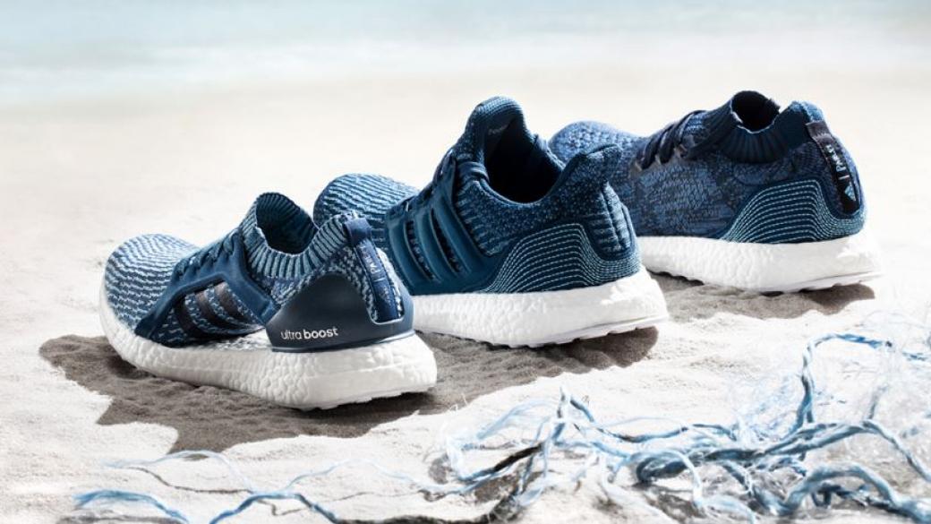 Adidas превръща отпадъците пластмаса от океана в маратонки и спортни дрехи