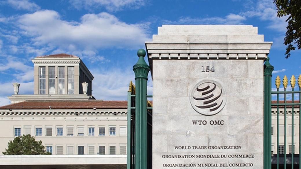 Китай заведе дело в СТО срещу САЩ заради митата