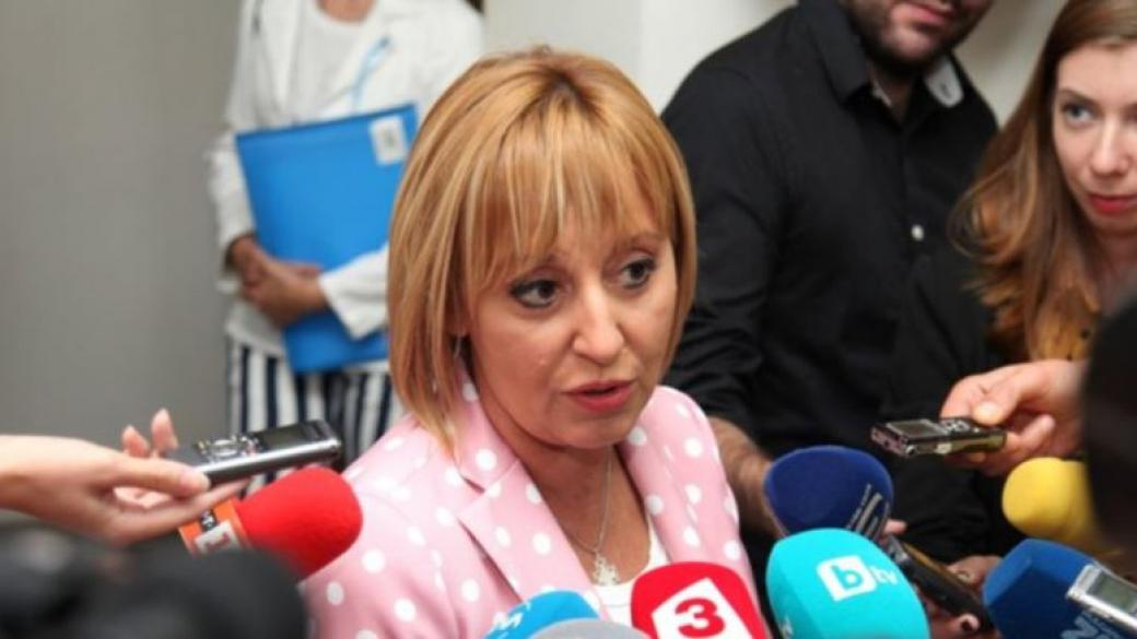 И Мая Манолова обяви кандидатурата си за кмет на София