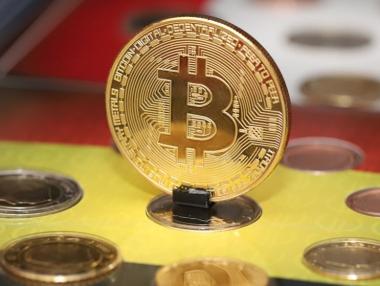 Холандската централна банка ще регистрира компаниите за криптовалути