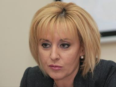 Манолова подаде оставка като омбудсман