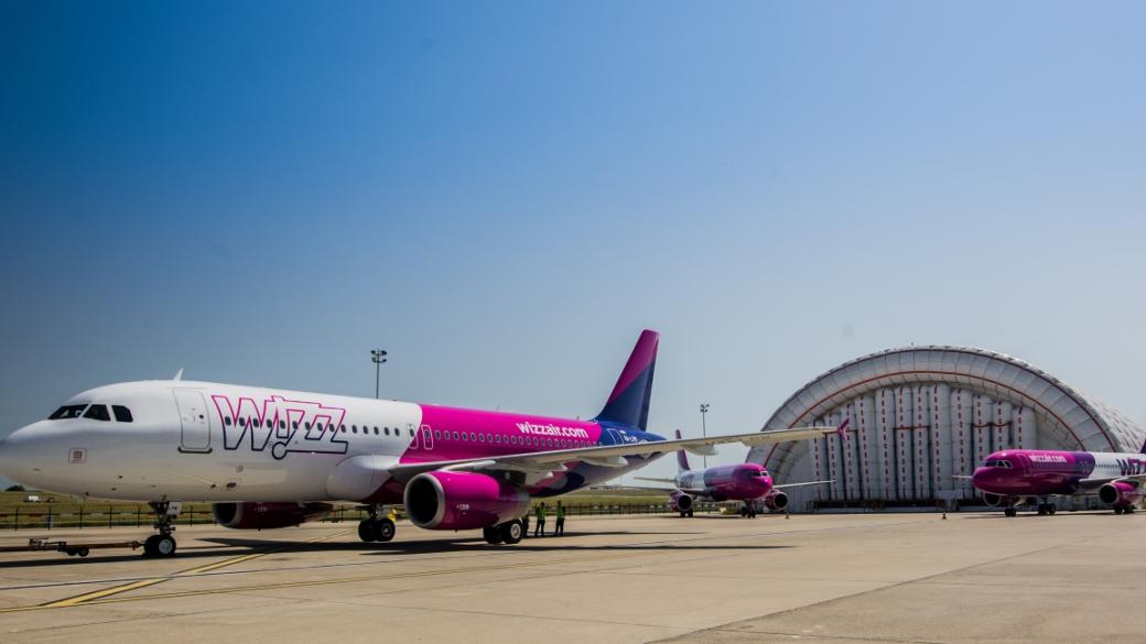 Wizz Air пуска 20% отстъпка на всички полети днес