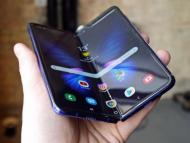 Galaxy Fold ще се продава от утре в Южна Корея за $2 000