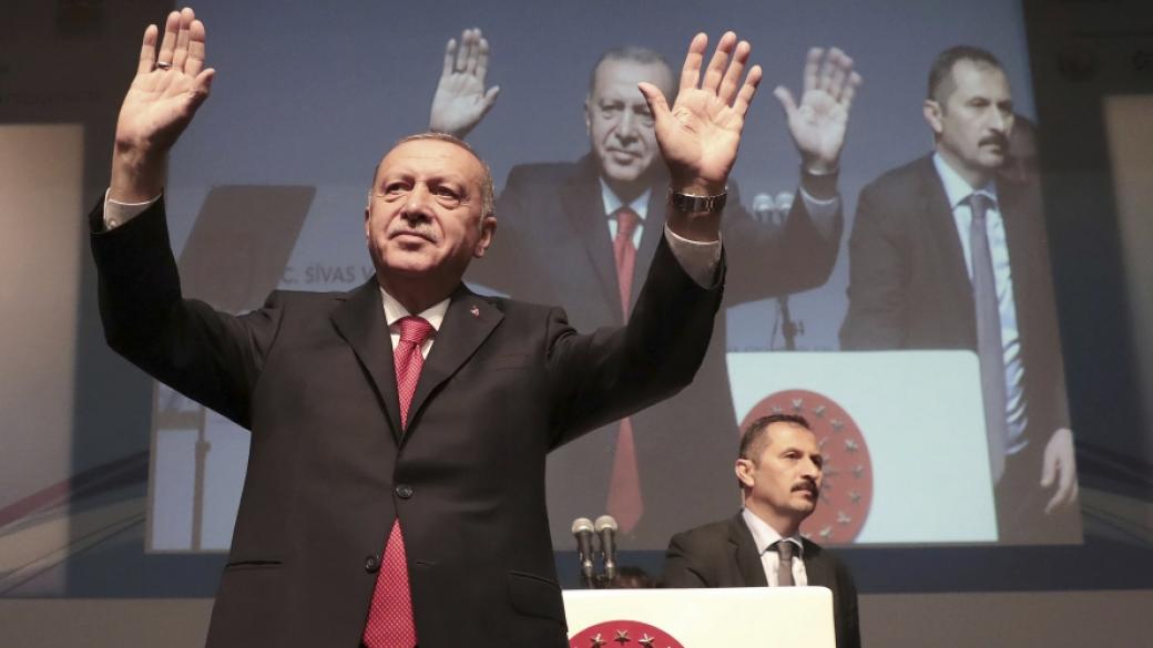 Ердоган „планира“ 5% икономически ръст в Турция през 2020 г.