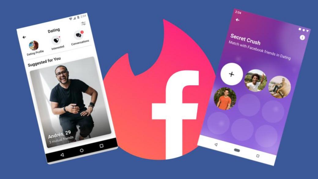 Facebook стартира функцията си за запознанства в САЩ