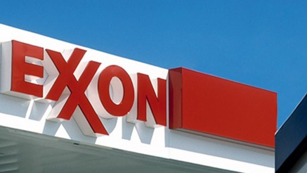 Exxon продава норвежките си нефтени находища