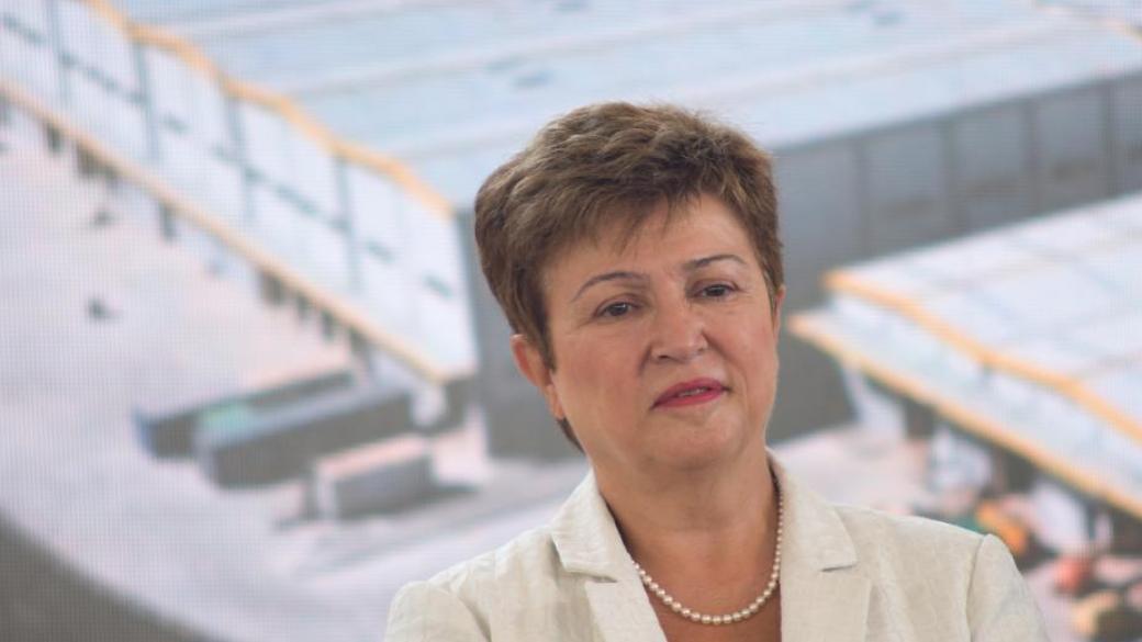 МВФ махна възрастовото ограничение заради Кристалина Георгиева