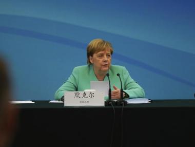 Спадът в германското производство засилва опасенията за рецесия