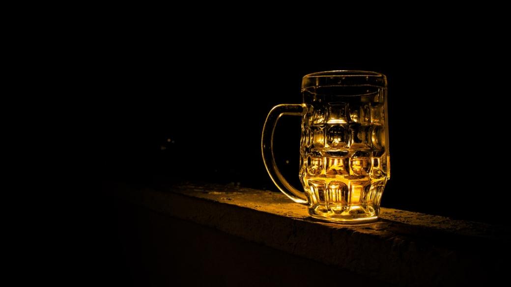 Австралиец плати $68 хил. за бутилка бира