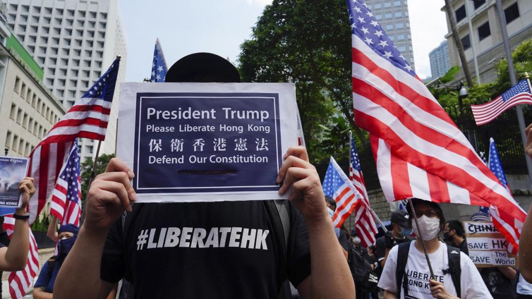 Протестиращи в Хонконг призоваха Тръмп да „освободи“ града