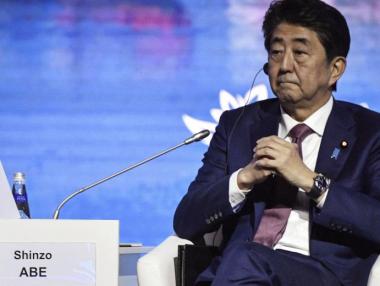 Икономиката на Япония расте по-бавно от първоначалните данни