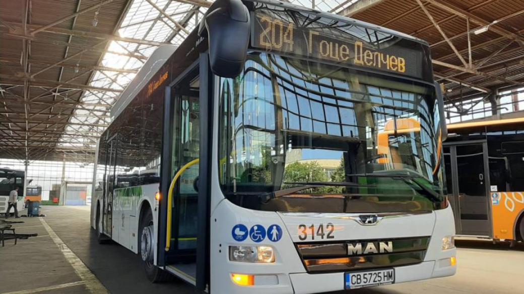 Столична община сменя автобусите по линия 204